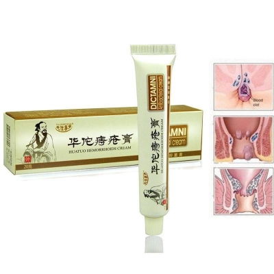 Picture of Hemorrhoid Piles Relief Ointment Dictamni Piles Cream