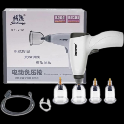 Picture of Electric Vacuum Cupping Machine Therapy Set - White