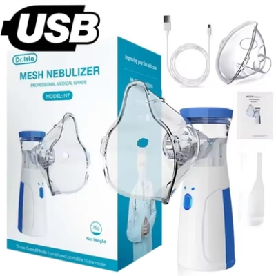 Picture of Handheld Portable Fine Atomization Nebulizer Mesh Atomizer Silent Inhaler Nebulizer for Adults and Children - BBluBBlub