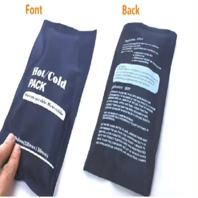 Picture of Hot and Cold Therapy Small Pack - Medium Size (Any Color Or Design) - Black
