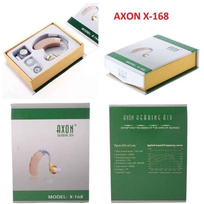 Picture of Axon Hearing Aid X-168 - Grey
