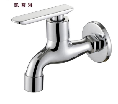Picture of Water faucet- water tap for bathroom/toilet/kitchen/garden