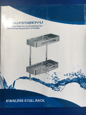 Picture of Wall Mounted Storage Shelves Racks | Stainless Steel Bathroom/Toilet Double Layer Shelf | Toilet Shampoo Soap Shower Holder (Double Layer with Hook) - bathroom accessories