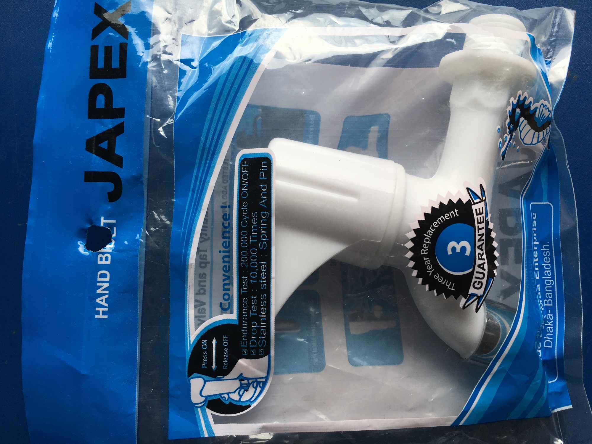 Picture of বাথরুম /রান্নাঘর এর জন্য হ্যান্ডেল পানির কল - bathroom accessories (White)