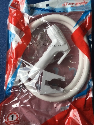 Picture of শাইন ডিলাক্স পুশ শাওয়ার (White)