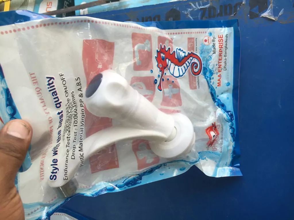 Picture of BASIN WATER TAP JAPEX SWAN SUPREME (White)