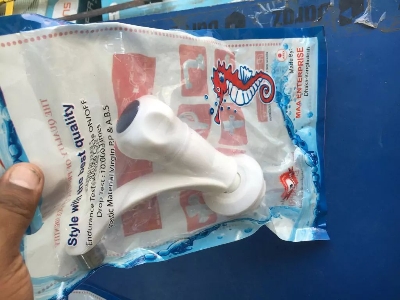 Picture of BASIN WATER TAP JAPEX SWAN SUPREME (White)