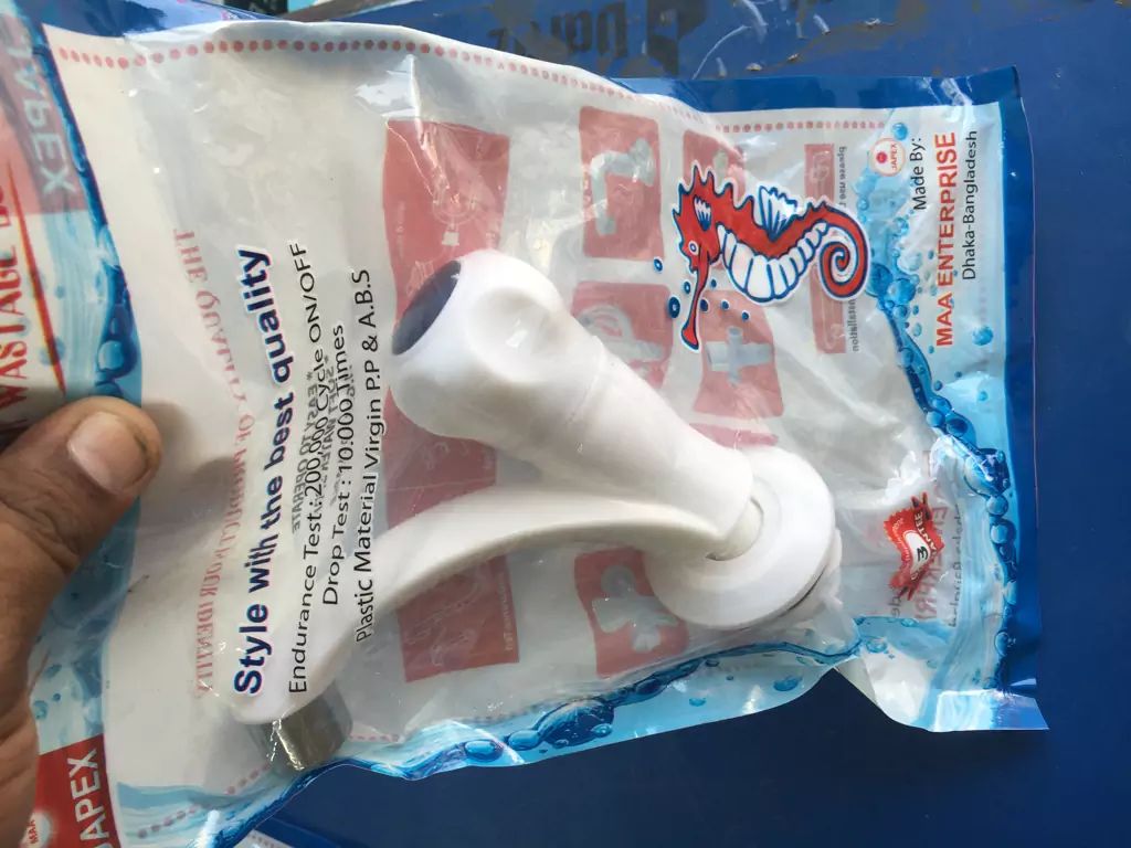 Picture of BASIN WATER TAP JAPEX SWAN SUPREME (White)