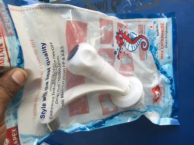 Picture of BASIN WATER TAP JAPEX SWAN SUPREME (White)