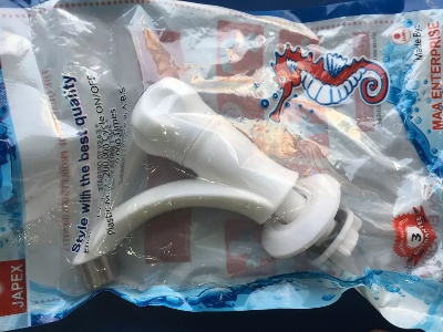 Picture of BASIN WATER TAP JAPEX SWAN SUPREME (White)