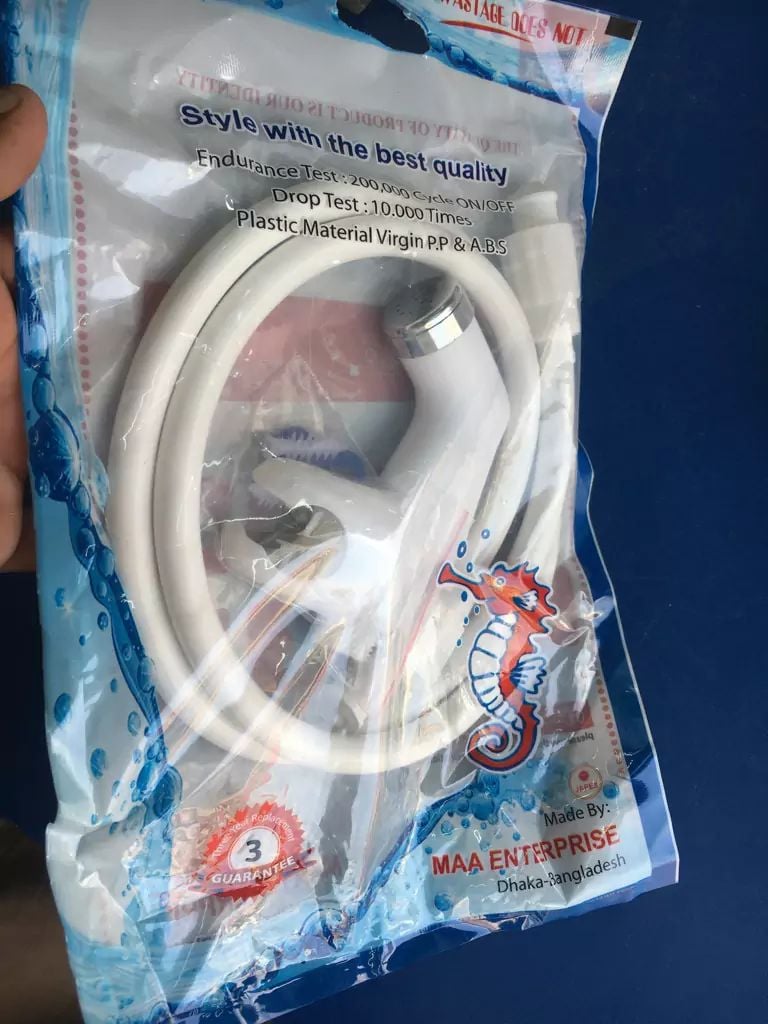 Picture of TOILET COMMODE SHOWER/ PUSH SHOWER (White)