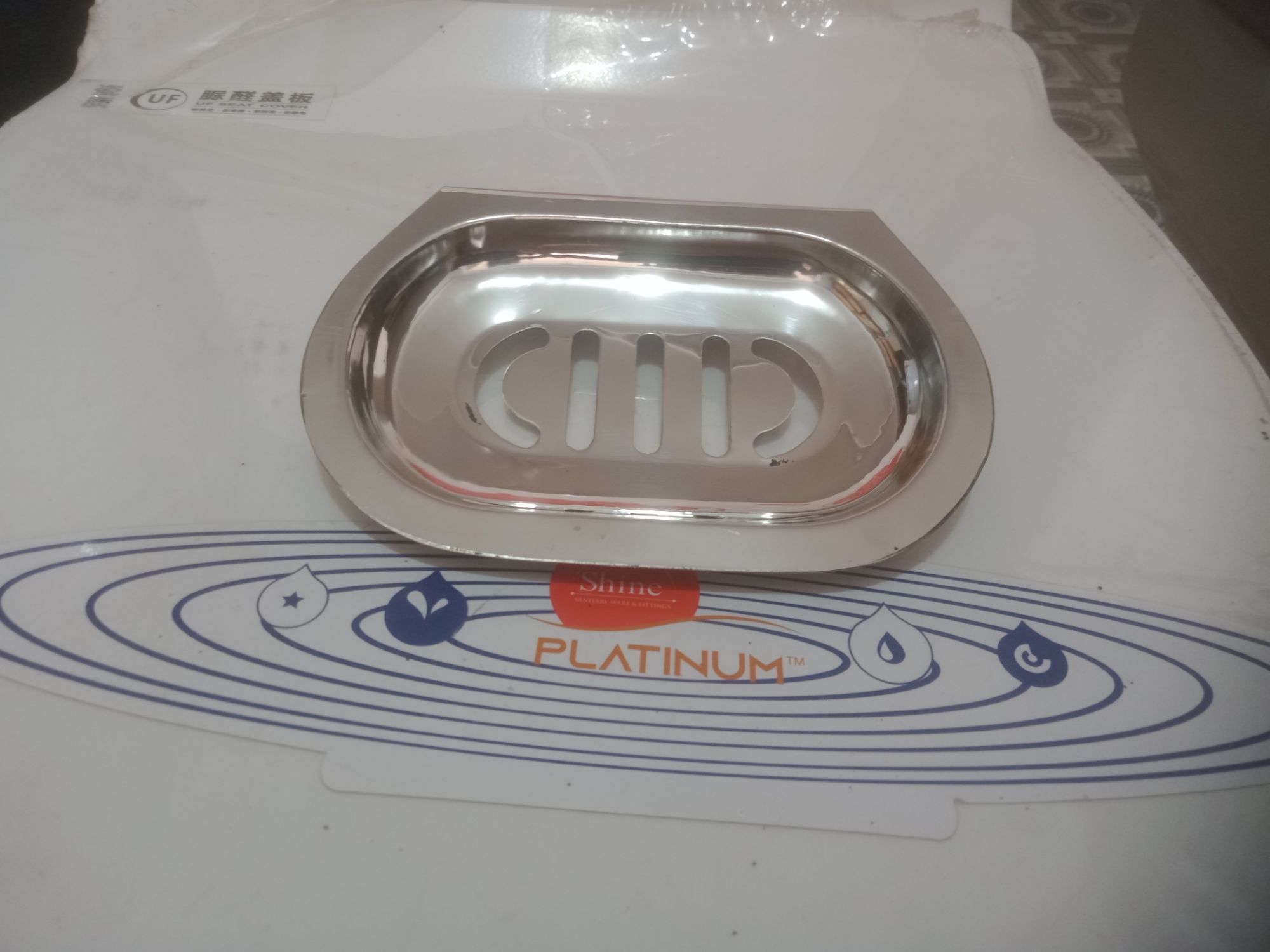 Picture of STAINLESS STEEL SOAP CASE LIGHT (Silver)