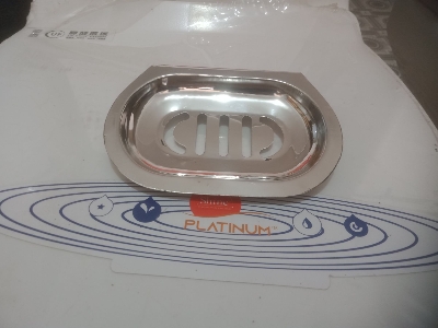 Picture of STAINLESS STEEL SOAP CASE LIGHT (Silver)