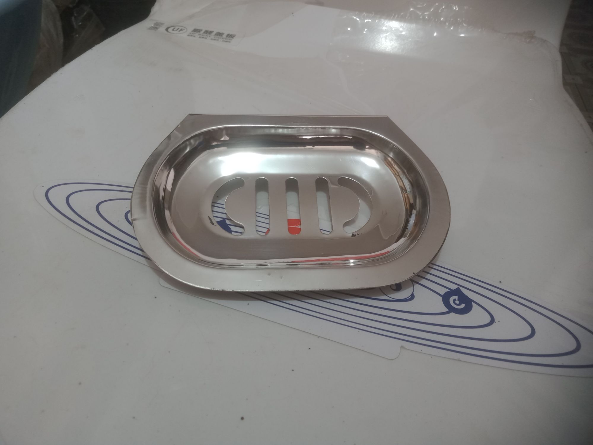 Picture of STAINLESS STEEL SOAP CASE LIGHT (Silver)