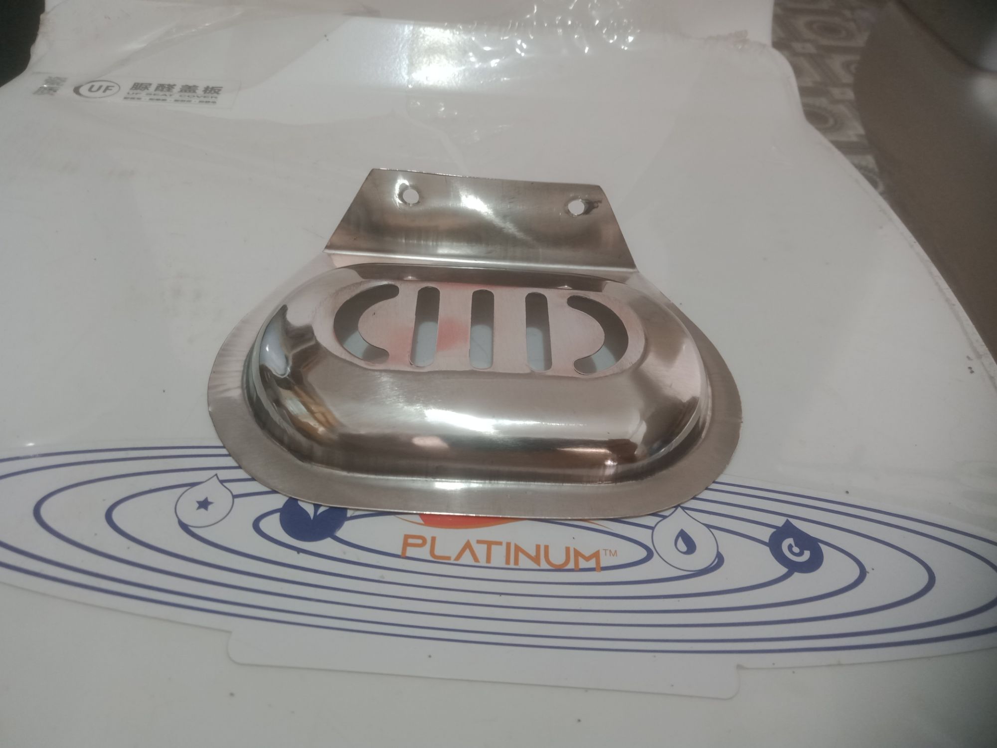 Picture of STAINLESS STEEL SOAP CASE LIGHT (Silver)