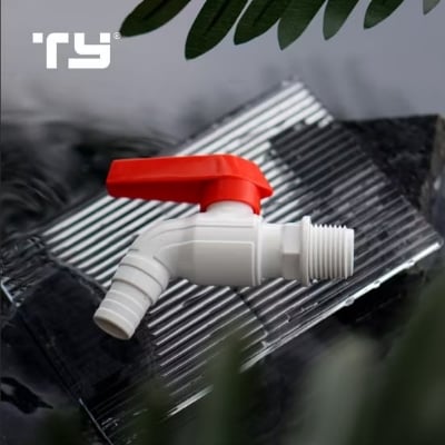 Picture of CHINA PVC HOSE BIB COCK (White)
