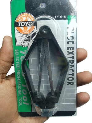 Picture of PLCC IC Chip Extractor Motherboard Circuit Board Component Puller Tool TY-610 (Multicolor)