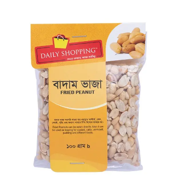 Picture of Daily Shopping Peanut Fried (White)100gm
