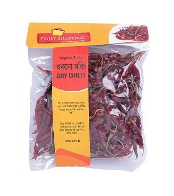 Picture of Daily Shopping Dried Chilies 100gm