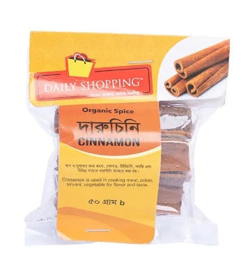 Picture of Daily Shopping Cinnamon 50gm