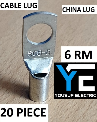 Picture of Cable lug china terminal ring lug connector clip 6 Rm copper 20 piece pack - Silver