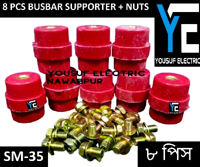 Picture of busbar support insulator sm-35 insulator bus-bar 200 ampere - Red