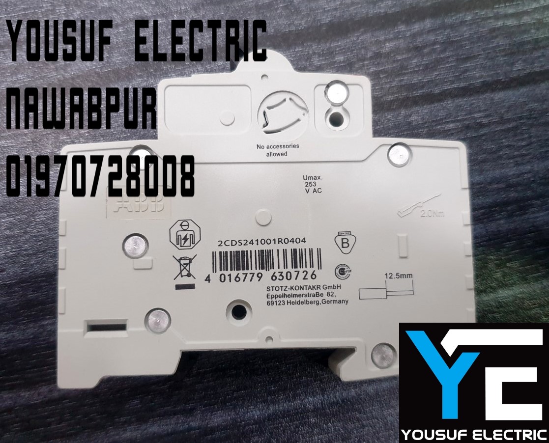 Picture of Abb Mcb 63 Ampere Dp High Grade China Miniature Circuit Breaker two Pole Double Phase - Power Bank Circuit - White