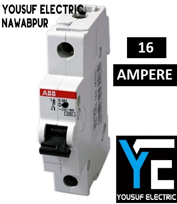 Picture of Abb Mcb 16 Ampere Sp High Grade China Miniature Circuit Breaker One Pole Single Phase - Power Bank Circuit - White
