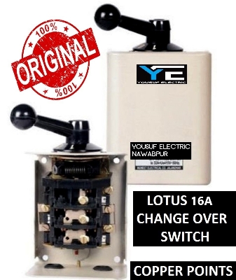Picture of Lotus LT Control Switch 16A Change over Switch reverse forward switch - Grey