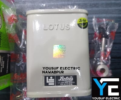 Picture of Lotus LT Control Switch 16A Change over Switch reverse forward switch - Grey