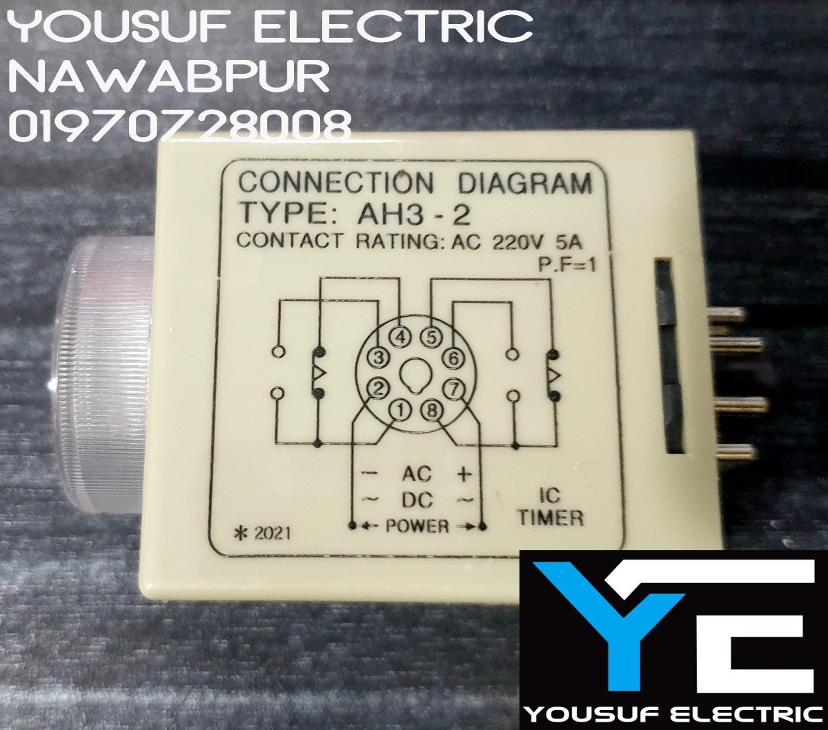 Picture of Time Relay timer Adjustable 30 seconds 8 pin AC 220V with base - Grey