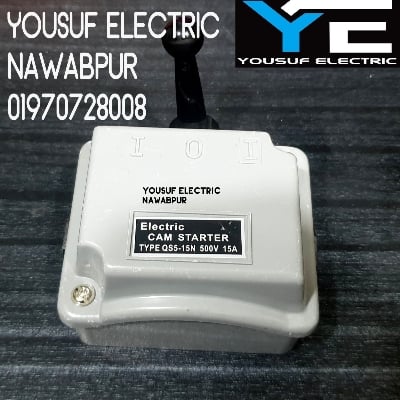 Picture of Cam Starter Control Forward Reversing Drum Switch Reverse Motor Changeover QS5-15N AC 500V 15A plastic body - Grey