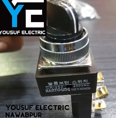 Picture of Selector switch on off rotary 5A To 10A switch knob switch VAC250 Hanyoung two position 1NO 1 NC 4 terminal industrial switch - Black