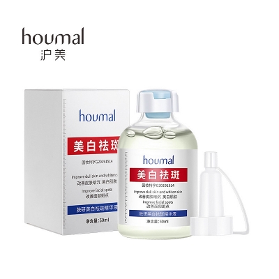 Picture of Houmal Whitening & Spot Correcting Essence – 50ml