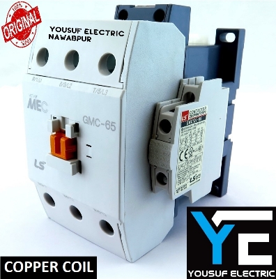 Picture of Magnetic contactor switch LS GMC 65 AC 220V ITH 100A - White