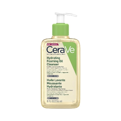Picture of CeraVe Hydrating Foaming Oil Cleanser – For Normal to Very Dry Skin (236 ml)-(Yellow)