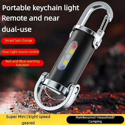 Picture of 
7 Modes High Power LED + COB Keychain Flashlight With Type-C Charger