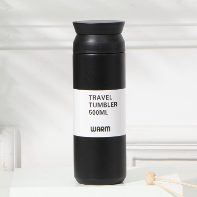 Picture of Vacuum Hot And Cool 500Ml 304 Stainless Steel - Enjoy Hot And Cold Drinks Anywhere With This Premium Stainless Steel - Multicolor