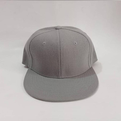 Picture of New Flat Brim Snapback Baseball DJ Cap - Off White,Int: One size