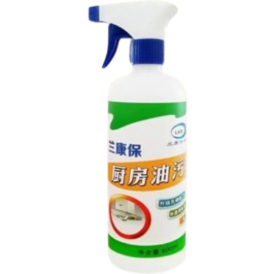 Picture of Kitchen Cleaner Spray for Oil & Grease Stain Remover, All Surface Non-Toxic & Non-Flammable Magic Degreaser Cleaning Spray