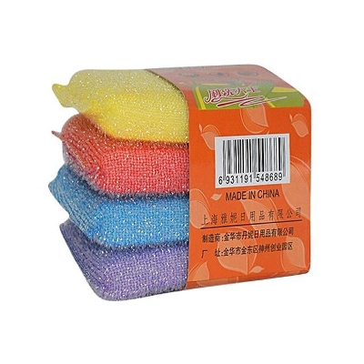 Picture of 4 Pices Dish Wash Scrubber - Multicolor