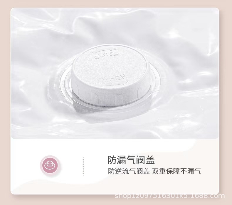 Picture of Vacuum Compression Storage Bags - Off White