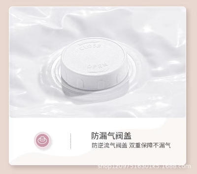 Picture of Vacuum Compression Storage Bags - Off White