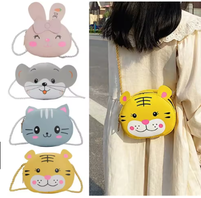 Picture of Girls Cute Animal Crossbody Fashion Purse-trendy kids fashion
