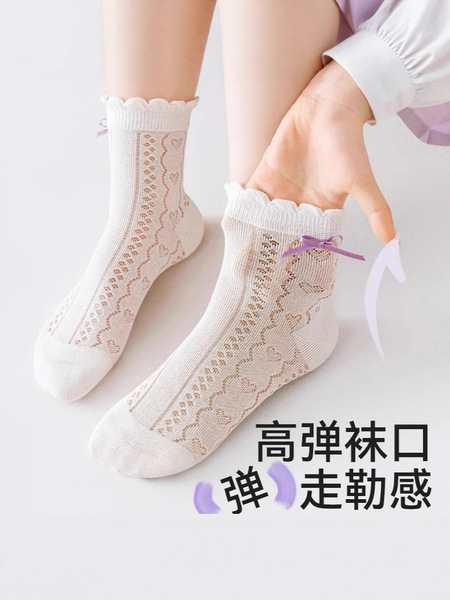 Picture of 5 pairs Children's Socks Thin Mesh, School socks, Princess bow