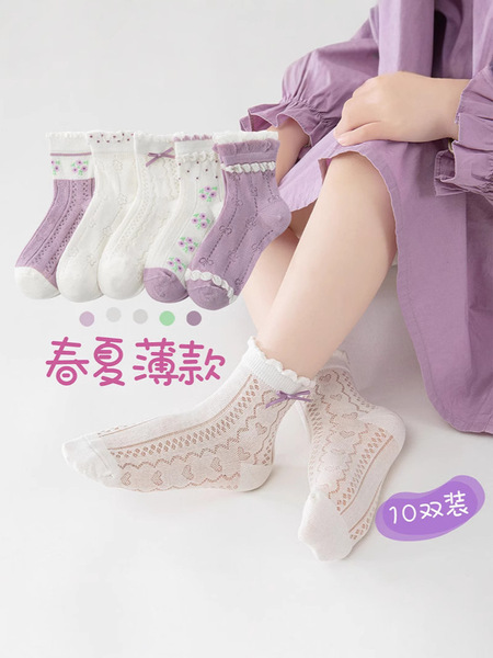 Picture of 5 pairs Children's Socks Thin Mesh, School socks, Princess bow