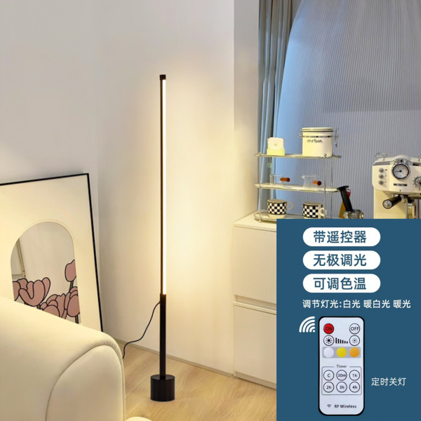 Picture of Atmosphere Lamp Floor Lamp Led Living Room Bedroom Vertical Bedside Lamp Wall Corner Floor Desk Lamp - Black