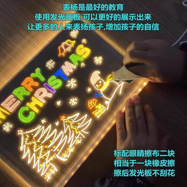 Picture of LED Note Board, Glowing Acrylic Message Marker Board with Light, Board Note Illuminated White Board (7.9 X 7.9In) Easy to Use - family color
