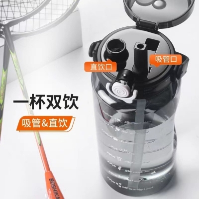 Picture of Portable Large Capacity Water Bottles Fitness Water Jug With Time Marker - Black 1.5L