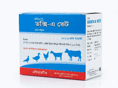 Picture of Doxy-A-Vet (100gm) Doxycycline 100mg Powder
